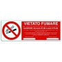 NO SMOKING SIGNAL SIGN 350X120 MM