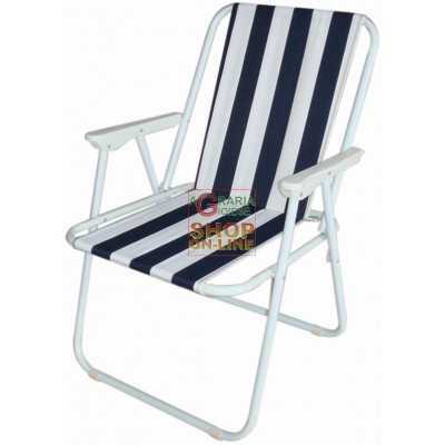 BLINKY PIC-NIC SPRING FOLDING CHAIR