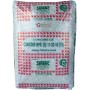 MINERAL FERTILIZER NPK 11.22.16 WITH LOW CHLORINE CONTENT FROM