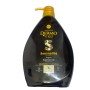 DERMOMED BAGSHOWER NOSCHIUMA SILKY ARGAN OIL DISPENSER ml. 1000