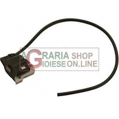 ELECTRIC COIL 650 FOR KASEI ATOMIZER