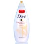 WHERE B / S PRECIOUS SILK 700ML