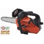 JET-SKY CHAINSAW 22,2CC YD22 OPS CARVING