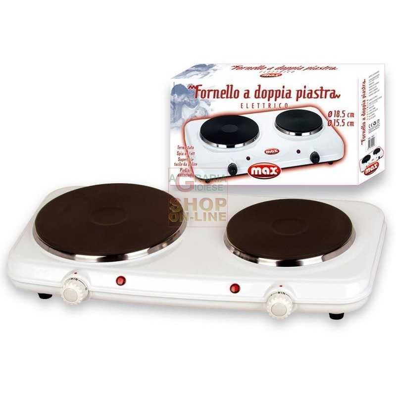 MAX 2 PLATES ELECTRIC STOVE