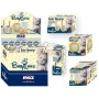 PALLBOX BABY CARE MAX