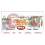 MAX SPARE ROLLS 2 PCS SAVE FRESHNESS 20MT