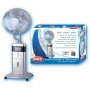 MAX FAN AND STAND WITH VAPORIZER