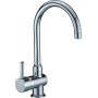 GEMINI SERIES MIXER HIGH SPOUT SINK MIXER IN CHROMED BRASS