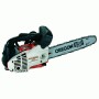 PRUNING CHAINSAW WL2500 CC.25 HP 1,2