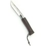 OPINEL KEY RING N.4 LE-PRECIOUS ROSEWOOD HANDLE