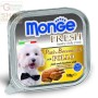 MONGE FRESH PATE AND SMALL CHUNKS FOR DOGS WITH CHICKEN GR. 100