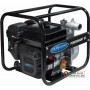 COMBUSTION MOTOR PUMP FOR IRRIGATION FOUR TIMES RATO HP. 5.5