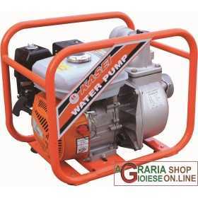 MOTOR PUMP KASEI QGZ50-15-20A BLASTING FOUR STROKE GREEN PETROL