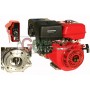 HORIZONTAL TYPE PETROL ENGINE HP. 13 CONICAL ELECTRIC START