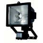 HALOGEN PROJECTOR EXPORT LAMP. 400W WITH SENSOR