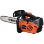 MOTOSEGA HITACHI CS33EDT DA POTA CC. 33 BARRA CM. 30 