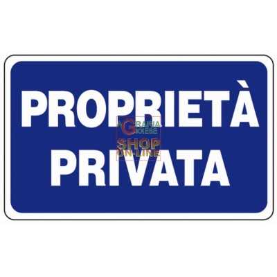 PRIVATE PROPERTY SIGN MM. 300X200