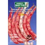 BORLOTTO BEAN SEEDS CLIMBING LANGUAGE OF FIRE GR. 500
