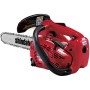 SHINDAIWA CHAINSAW 280TS FOR PRUNING CC. 26.9 BAR CM. 25