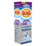 SOLE CARE EXPRESS WASHING MACHINE 8 ACTIONS LIQUID 250 ML