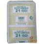 SIRIAC AMMONIUM SULFATE 21 KG. 50