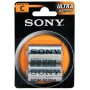 SONY HALF TORCH BATTERY (R14) ZINC CHLORIDE BL. 2 PCS