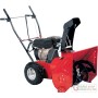 SPAZZANEVE A DOPPIO STADIO NGP SNOWY 65 HP. 6,5 FRESA CM. 65 TURBINA DA NEVE