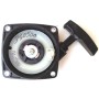 COMPLETE STARTER SUPPORT FOR KASEI BRUSHCUTTERS AND ATOMIZER