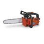 TANAKA CHAINSAW TCS3301