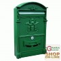 POSTAL BOX ROYAL LIGHT GREEN RESIDENTIAL MODEL IN ALUMINUM