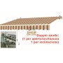 AWNING WITH RETRACTABLE ARMS WHITE RED CM.395X250