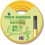 TRICO GARDEN YELLOW BLACK TUBE MT. 20 DIAM. 1/2