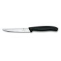 VICTORINOX KNIFE STEAK LAMA SERRATED WITH TIP CLASSIC