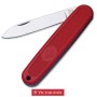 VICTORINOX MULTIPURPOSE ONLY