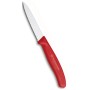 VICTORINOX SPELUCCHINO ONDULATO CLASSIC ROSSO 6.7631