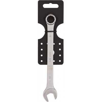 COMBINED KEY IN CHROME STEEL GR. 15 REF. 79320