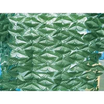 ARELLE SEMPREVERDI LAURO LIGHT mt.1,00x3,00.