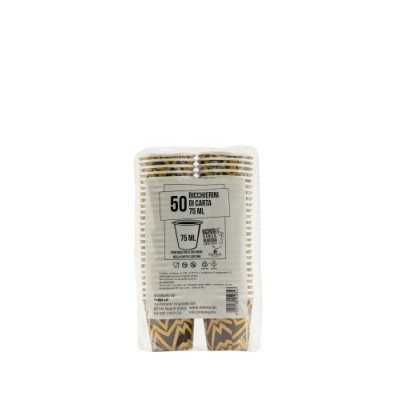 INTENSO BICCHIERINI CARTA PER CAFFE' PZ. 50