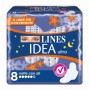LINES ASSORBENTI IDEA ULTRA NOTTE ALI 8PZ