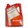 CEPSA OLIO PER CAMBI E DIFFERENZIALI 85 W 140 LT. 5