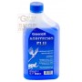 OLIO PNEUMATICO LUBRIFICANTE PER ABBACCHIATORI LT. 1 