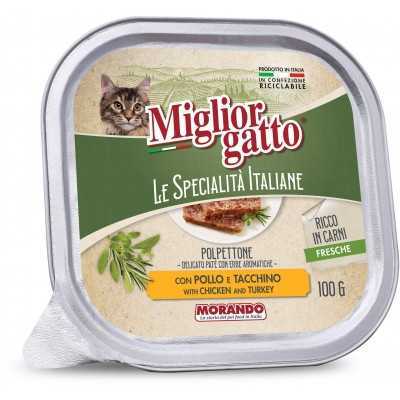 MIGLIORGATTO SPECIALITA ITALIANE PATE CON POLLO E TACCHINO GR.