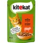 KITEKAT BOCCONCINI GATTO MANZO IN SALSA GR. 85