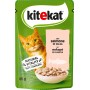 KITEKAT MANGIME PER GATTO SALMONE IN SALSA GR. 85