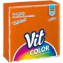 VIT TOVAGLIOLI DI CARTA COLOR A 2 VELI ARANCIO CM. 33x33 PZ. 25