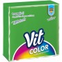 VIT TOVAGLIOLI DI CARTA COLOR A 2 VELI VERDE CM. 33x33 PZ. 25