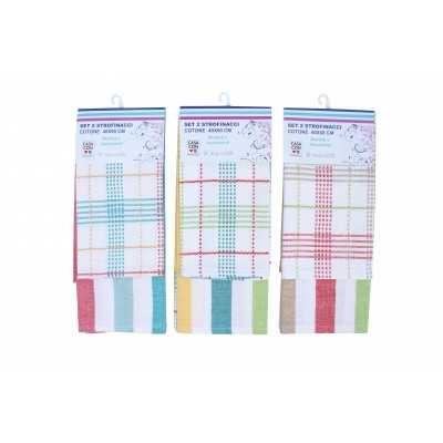 CASA CON TE SET 2 STROFINACCI DI COTONE CM. 40x60 ASSORTITI