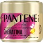 PANTENE MASCHERA CAPELLI CHERATINA RICCI PERFETTI 300ML