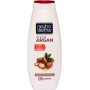 NEUTRODERMA BAGNOSCHIUMA OLIO DI ARGAN 750ML