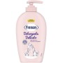 FISSAN DETERGENTE DELICATO PER IGIENE INFANZIA ML. 250